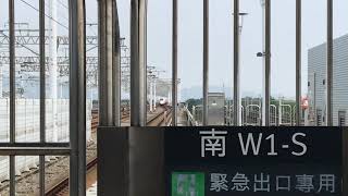 2021.5.2　8816次台灣高鐵列車抵達高鐵台南站