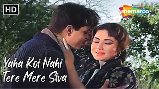 Yaha Koi Nahi Tere Mere Siva | Mohd Rafi Hit Songs | Meena Kumari, Rajendra Kumar | Dil Ek Mandir