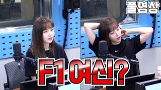 20230509 배성재의 텐 with : 윤태진 (대충 결정해 드립니다) FULL.ver