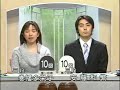 guess odd wrong seat 井山裕太 vs 張栩 第55回nhk杯