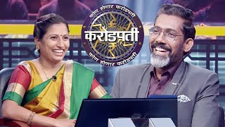 KBC Marathi | Contestant Makes Nagraj Burst Into Laughter! | KBC India