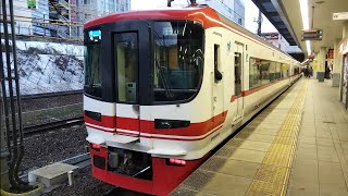 [間合い運用・廃車間近?]名鉄3100系3119F＋名鉄1700系1702F　急行岐阜行　金山駅到着