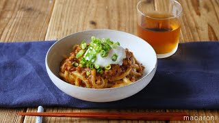 【すぐ麺】レンジで汁なしカレーうどん