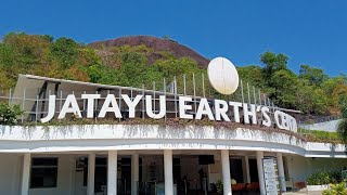 Jatayu Earth's Center Chadayamangalam | ജടായു പാറ  ചടയമംഗലം  | jatayu para |@SUBINSCORNER