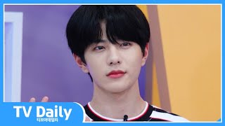 세상에서 가장 비싼 금이 뭘까요? 바로 골든 차일드(GoldenChild)를 바라보고 있는 '지금'