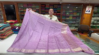 Chickpet Bangalore wholesale budget friendly sarees single saree courieravailable