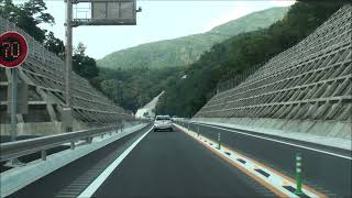 【HD】祝開通 E52中部横断道 南部IC－下部温泉早川IC間を走ってみた