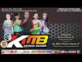 Live Streaming Tunda Campursari KMB GEDRUG SRAGEN / JANGKAR AUDIO / HVS SRAGEN 2