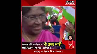 আসছে ৭৫ টাকার বিশেষ কয়েন! নোট বিতর্কের মাঝে ৭৫ টাকার কয়েন নিয়ে তুঙ্গে জল্পনা!