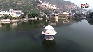 Bundi ( Rajasthan ) -Best Aerial Drone video of the historical city