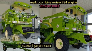 malkit 997 Deluxe combine review 2024 new future combined and katarwal