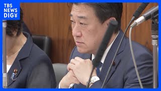 海上自衛官の不正受給問題　木原防衛大臣「文民統制の観点から問題」考え示す　参議院で閉会中審査｜TBS NEWS DIG