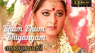 Bhum Bhum Bhujangam 1080p Bluray video song | Arundhati malayalam | Anushka Shetty , Sonu Sood