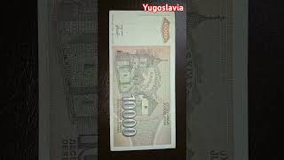 Yugoslavia 10000 Dinaras#worldbanknotes #currency KR Numismatics