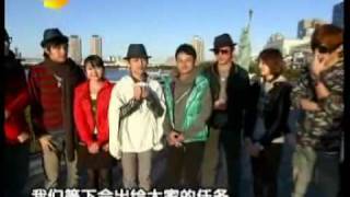 20091129 勇往直前 日本 Part 2- hangeng