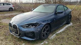 WBA11AP040CR62746 BMW 420 i Coupé Steptronic