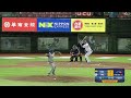 highlights colombia vs. chinese taipei wbsc u 23 baseball world cup opening round