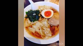 春日部東口【けいらく】さんで1人ワンタン麺♥最高に至福の時😍感謝✨