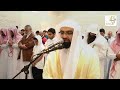 سورة الملك المصحف المرئي للشيخ ناصر القطامي من رمضان ١٤٣٨هـ surah almulk