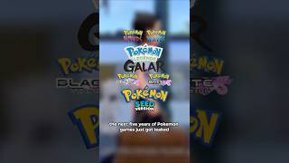 FUTURE POKEMON GAMES GOT LEAKED #pokemon #gen10 #generation10 #pokemonlegends #leak