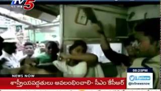 Woman Attacks on Police Head Constable at Vizag : TV5 News