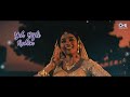 aaja sajan aaja lyrical khal nayak madhuri dixit alka yagnik 90 s evergreen songs 90 s