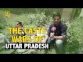 the quint coming soon why caste wars are burning up s saharanpur