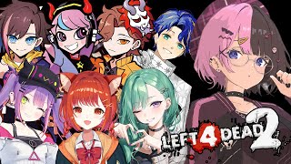 【 Left 4 Dead 2 】ワイワイカスタムらしい！！！！【ぶいすぽっ！/橘ひなの】