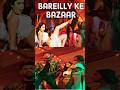 Bareilly Ke Bazaar - Chatrapathi || #shorts #youtubeshorts #chatrapathi #sunidhichauhan