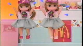 1997 タカラ リカちゃんマクドナルドショップ