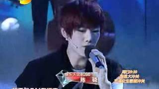 【HD】2010 快乐男声 夺冠之夜 快乐天团 8090《爱伴我飞翔》