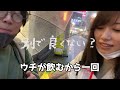 たまゆら学園 受験対策デートq u0026 a １ 切り抜き