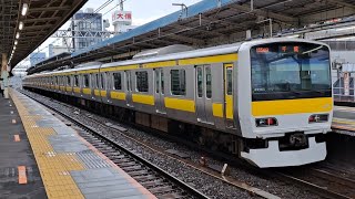 JR東日本中央・総武緩行線e231系A514編成各駅停車千葉行き高円寺駅発車(2024/6/28)