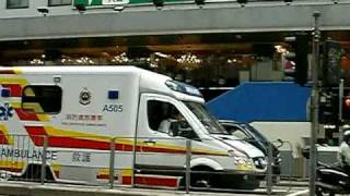 HKFSD Ambulance \u0026 Paramedic Bike turnout/ 油麻地救護站救護車及救護電單車出動