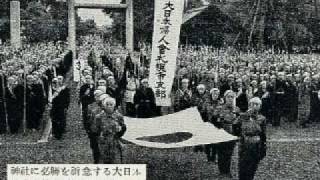 大東亜戦史 大東亜戦争第二年　(遂げよ聖戦)　第１５面