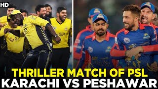 Thriller Match Of PSL | Karachi Kings vs Peshawar Zalmi | HBLPSL | MB2L