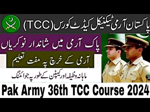 Join Pak Army Through 36th Technical Cadet Course Tcc 2024 Apply