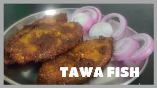 கல் மீன் | Tawa fish | kall meen | pan fish | Easy Recipes Channel | Dry fish fry | Easy Recipe