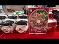 japan in a box the ultimate guide to hanshin s ekiben fair