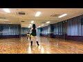 Besame Mucho Line Dance