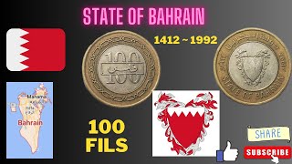 State of Bahrain 100 Fils Bimetallic Coin, Mint in 1992