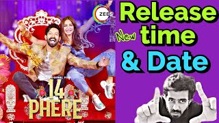 14 Phere Release Time and Date, Zee5, Vikrant Massey, Kirti Kharbanda, Guauhar Khan | Manav Narula