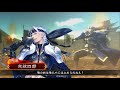 群呉　雄飛の野襲の舞い　ｖｓ　群　兀突骨ワラ【三国志大戦4】