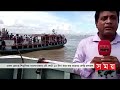 ৮ দিনেও নতুন রুটে অভিষেক হলো না ফেরির shimulia feri ghat somoy tv