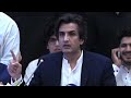 Khusro Bakhtiar | Post Budget Press Briefing 2021-22