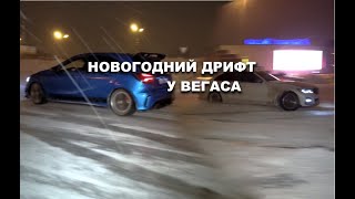 НОВОГОДНИЙ ДРИФТ У ВЕГАСА КРОКУС #СТРОГИНОЛАЙФ | ДРИФТ LAND CRUISER PRADO