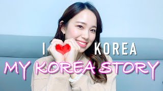 韓国を好きになった理由とその後🇰🇷留学/方言/韓国系企業 就活のはなし【한일커플/日韓カップル】【한일부부/日韓夫婦/국제커플】