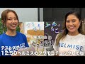 【4時起き】ベンチャー企業で夢を追う新卒の1週間【筋トレ好き】