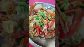 Buntal Teo Seafood 【Kuching】 古晋 【文丹渔村】张海鲜 #shorts