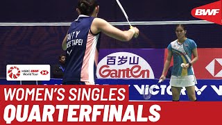 QF | WS | Busanan ONGBAMRUNGPHAN (THA) vs. TAI Tzu Ying (TPE) [2] | BWF 2019